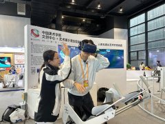 <b>吸引了665家国表里线上线下的体例参取</b> 