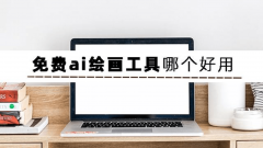 它种仿实绘画东西 