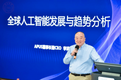 能自动发觉问题、推进使命 